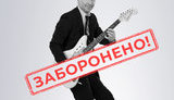 сбу,сюткин