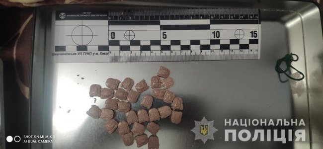Оператор каналу Медведчука виявився наркодилером 08