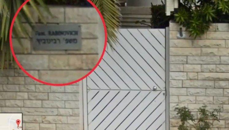 Теперь виллу в Израиле Рабинович должен передать в собственность Украины, - журналист Крутчак