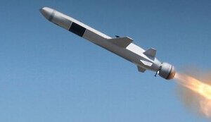 х-59