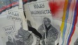 выставка чичкан