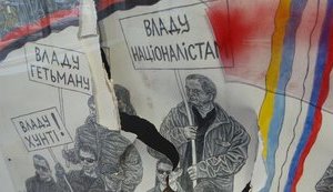 Attacked art exhibition of Chychkan reopened in Kyiv. PHOTOS+VIDEO