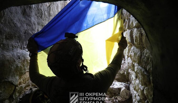 Третя ОШБр підняла прапор України у визволеній Андріївці. ФОТОрепортаж