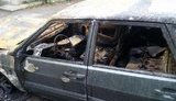 пожар