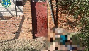Ворог обстріляв селище на Херсонщині 25 вересня