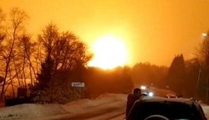 В Ярославской области России произошел взрыв на газопроводе. ВИДЕО