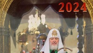 РПЦ випустила "Патріарший календар" з єпископами УПЦ МП. ФОТО