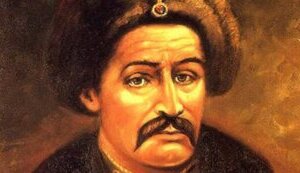 мазепа,іван