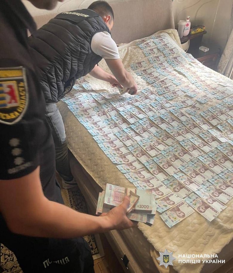 поліція