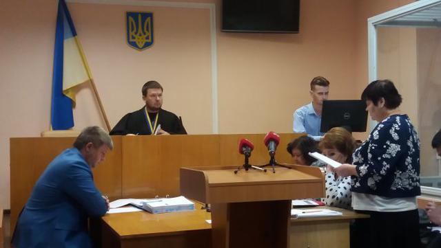 суд