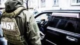 НАБУ расследует покупку облигаций ДТЭК Ахметова инвесткомпанией Пасенюка (обновлено)