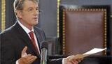 Ющенко обжаловал решение суда об отмене указа о присвоении Бандере звания Героя Украины