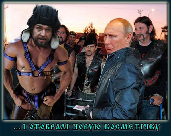 рф