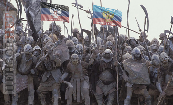 Нашестя орків