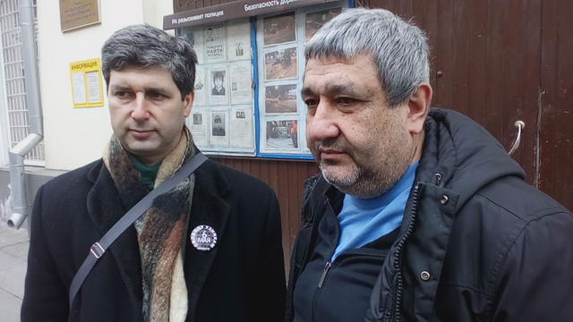 москва савченко пикет