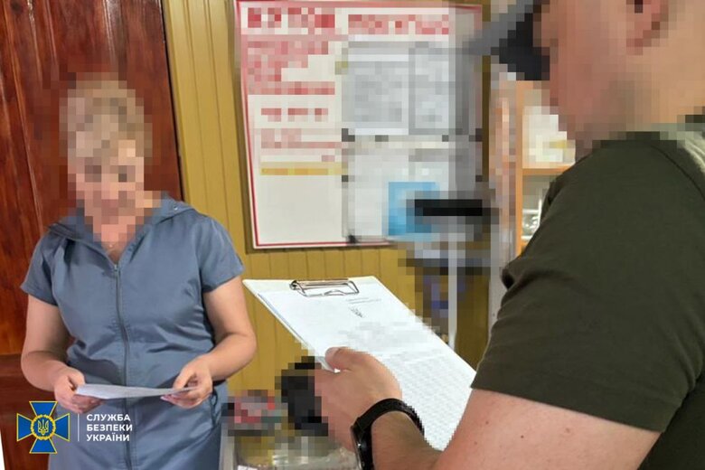 Російську агентку викрила СБУ на Дніпропетровщині
