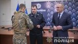 39 полицейских получили награды за раскрытие особо тяжких преступлений. ФОТО