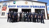Пожарные, медики и пиротехники: в Соледаре на Донетчине открыли Центр безопасности граждан. ВИДЕО+ФОТОрепортаж