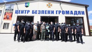 Пожежники, медики та піротехніки: в Соледарі на Донеччині відкрили Центр безпеки громадян. ВІДЕО+ФОТОрепортаж