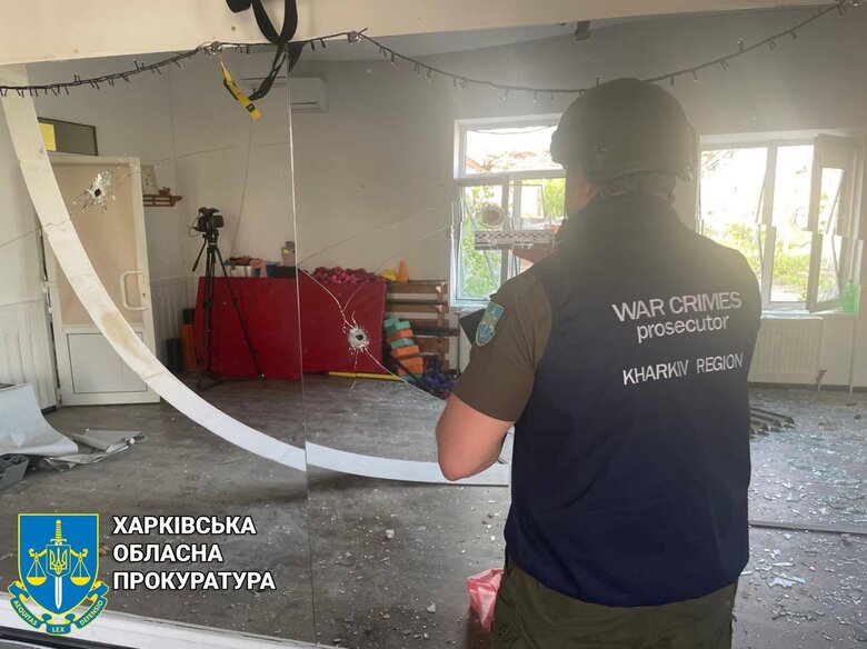 Наслідки авіаудару РФ по Дергачах