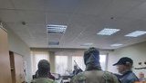 сбу