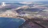 війна