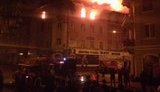 пожар