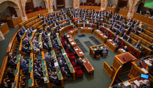 угорщина