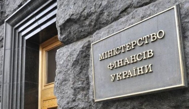 Мінфін сподівається залучити $8 мільярдів зовнішнього фінансування до кінця року