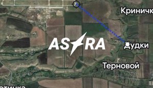 Російська ППО збила свій військовий гелікоптер Мі-8 у Ростовській області. Троє членів екіпажу ліквідовані, - ASTRA. ВIДЕО