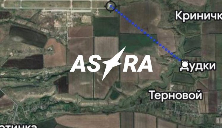 Російська ППО збила свій військовий гелікоптер Мі-8 у Ростовській області. Троє членів екіпажу ліквідовані, - ASTRA. ВIДЕО