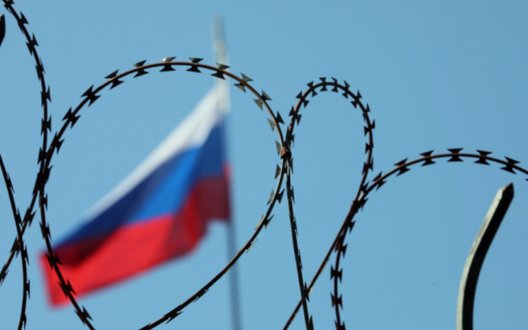 Рада ратифікувала компенсаційний механізм проти РФ - 283 голоси 