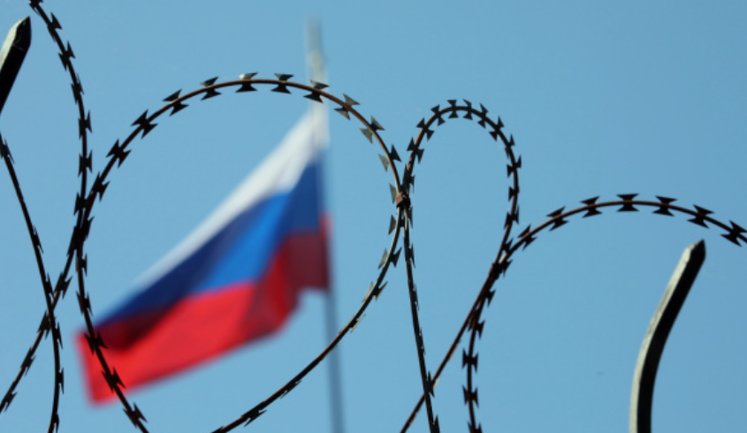 Рада ратифицировала компенсационный механизм против РФ - 283 голоса "за"