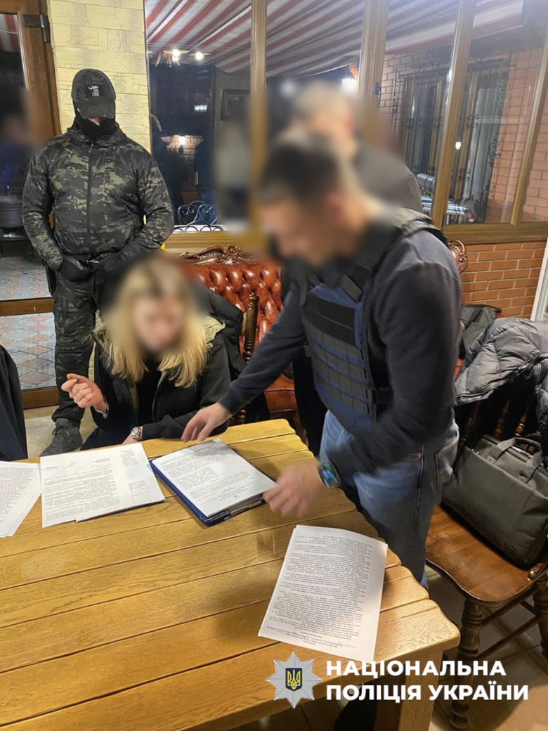 Embezzlement in the purchase of spare parts and repair of military equipment