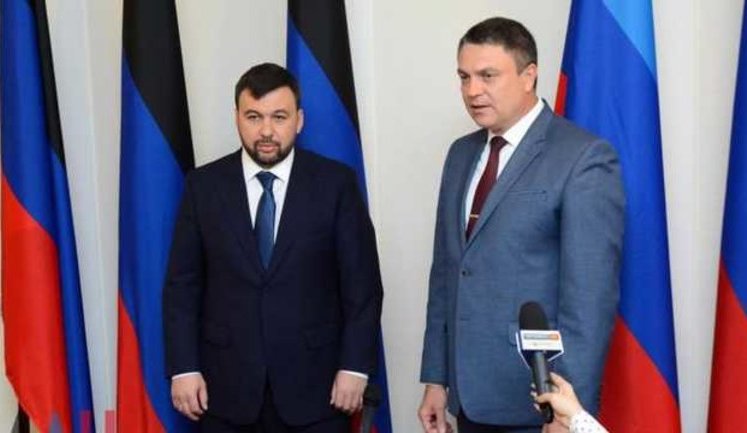 Украина в ОБСЕ о вручении террористам партбилетов "Единой России": РФ де-факто признала, что в ОРДЛО руководят ее оккупационные администрации