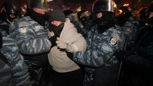 беркут избиение евромайдан