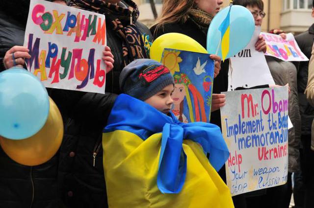 акция мариуполь