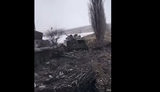 рф