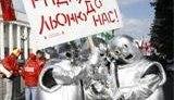 Рада &amp;quot;уволила&amp;quot; Черновецкого несмотря на поддержку марсиан. ФОТОрепортаж.
