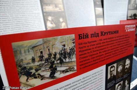 Цензор.НЕТ Изображение