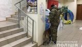 Полиция задержала 19-летнего подозреваемого в "минировании" офиса компании мобильной связи в Харькове