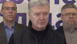 порошенко