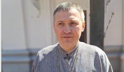 отець,петро