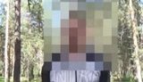 боевик