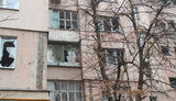 херсон