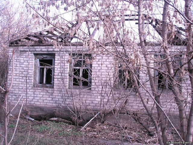 Цензор.НЕТ Изображение
