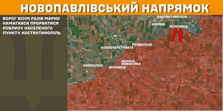 Генштаб карти