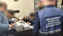 Проректор військової академії постане перед судом