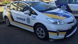 мвд авто служба патрульная