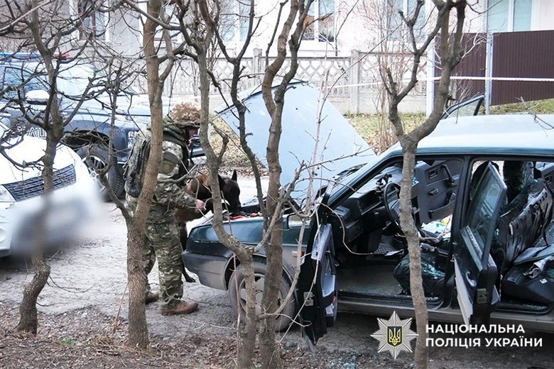 SBU
